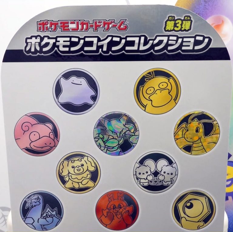 Japanese Exclusive Pokémon Coins Revealed