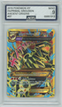 AGS (MINT 9) Primal Groudon #97 - Ancient Origins (#00051913)
