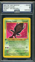 AGS (EX-MT 6) (Misgraded) Shining Celebi #106 - Neo Destiny (#00051922)