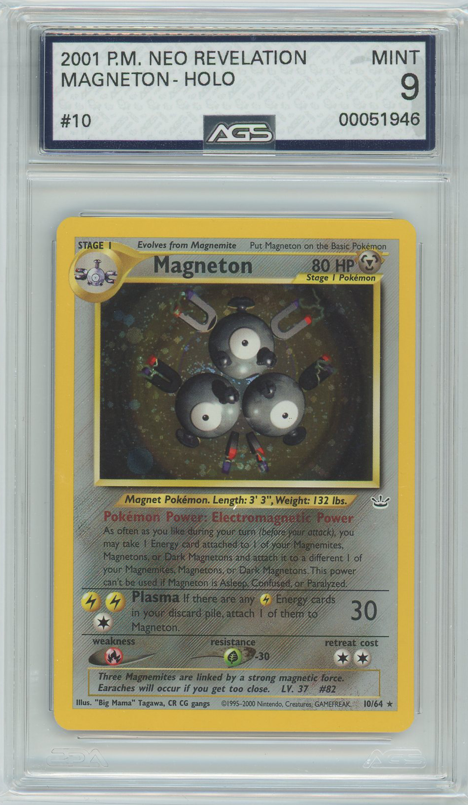 Pokémon Séries Ex: Magneton