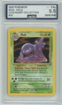 AGS (EX+ 5.5) Muk #16 - Legendary Collection (#00051948)