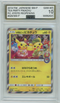 AGS (GEM-MT 10) Tea Party Pikachu #325 (Japanese) - Sun & Moon Promos (#00052021)