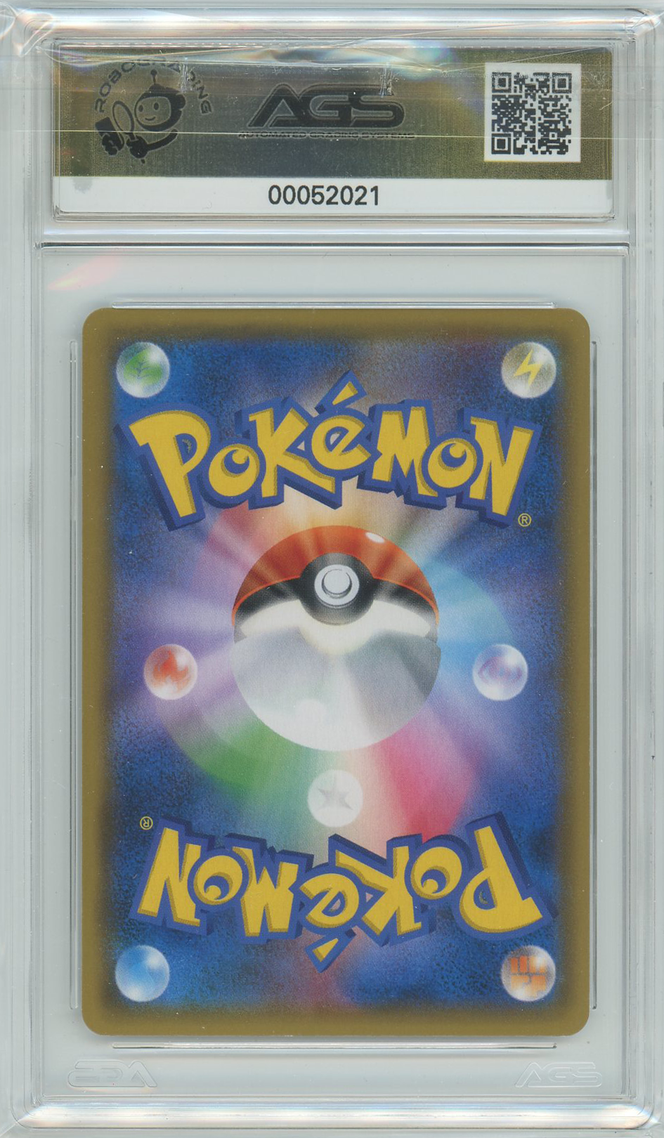 AGS (GEM-MT 10) Tea Party Pikachu #325 (Japanese) - Sun & Moon Promos (#00052021)