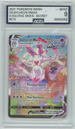 AGS (MINT 9) Sylveon VMAX #212 - Evolving Skies (#00052052)