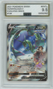 AGS (MINT+ 9.5) Rayquaza V #194 - Evolving Skies (#00052053)