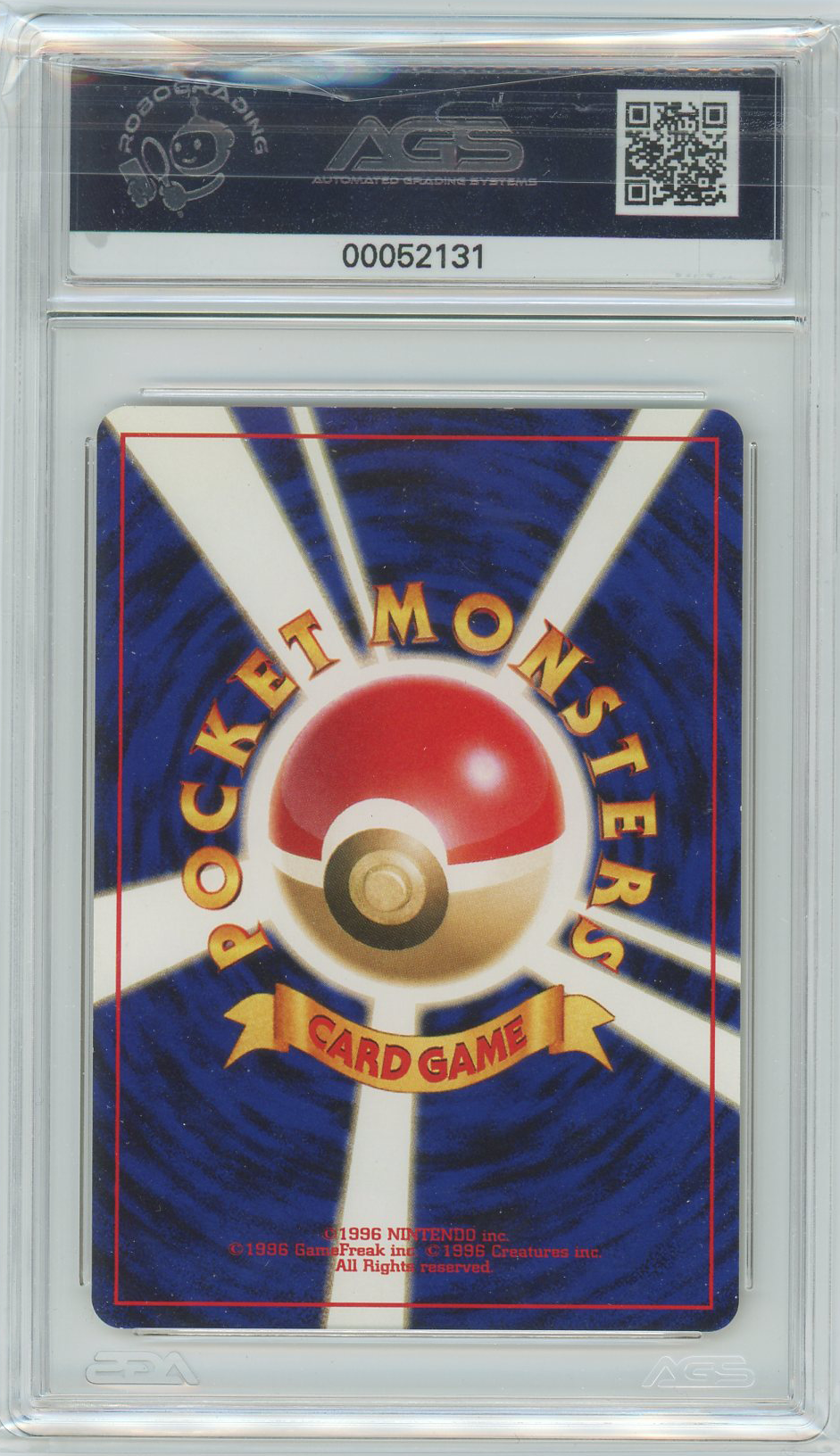 AGS (MINT 9) Entei #244 (Japanese) - Neo Revelation (#00052131)