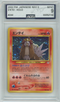 AGS (MINT 9) Entei #244 (Japanese) - Neo Revelation (#00052132)