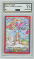 AGS (MINT+ 9.5) Topps x Cryptid Nation Collaboration #T1 - Serialized # 656/999 - 2021 Topps MetaZoo Cryptid Nation (#00052153)