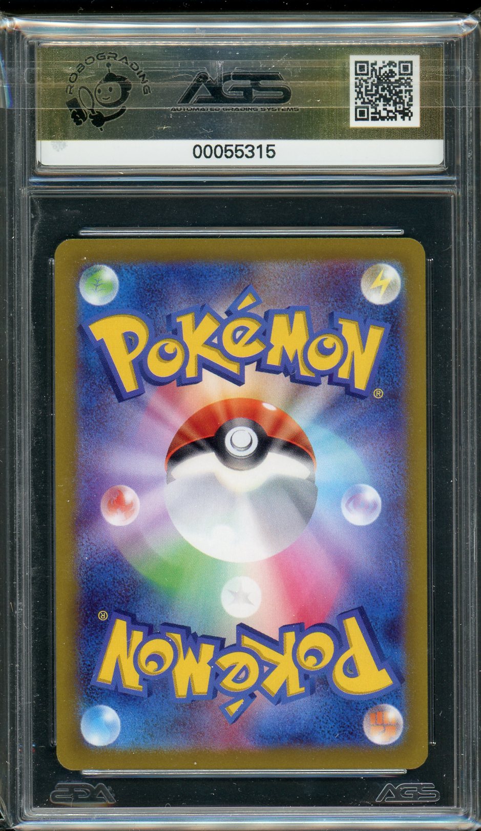 AGS (GEM-MT 10) Manaphy #178 (Japanese) - VSTAR Universe (#00055315)