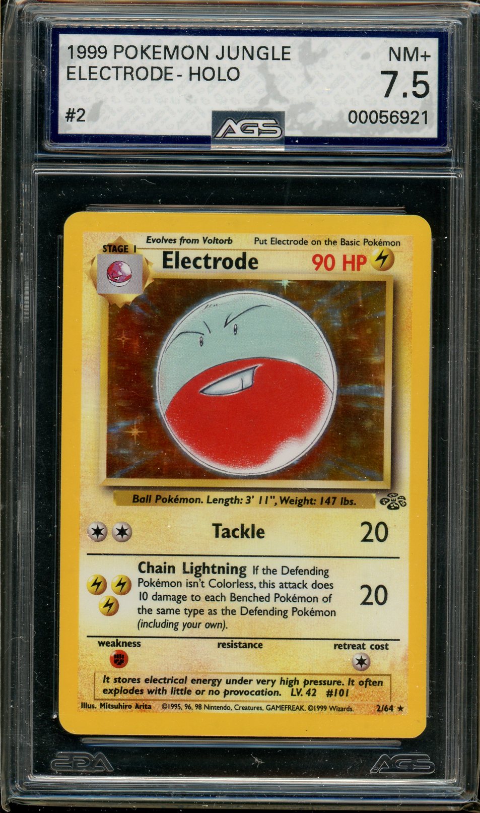 AGS (NM+ 7.5) Electrode #2 - Jungle (#00056921)