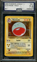AGS (NM+ 7.5) Electrode #2 - Jungle (#00056921)