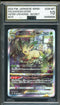 AGS (GEM-MT 10) Leafeon VSTAR #210 (Japanese) - VSTAR Universe (#00056939)