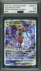 AGS (GEM-MT 10) Zeraora VSTAR #220 (Japanese) - VSTAR Universe (#00056946)