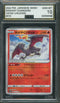 AGS (GEM-MT 10) Radiant Charizard #015 (Japanese) - VSTAR Universe (#00056948)
