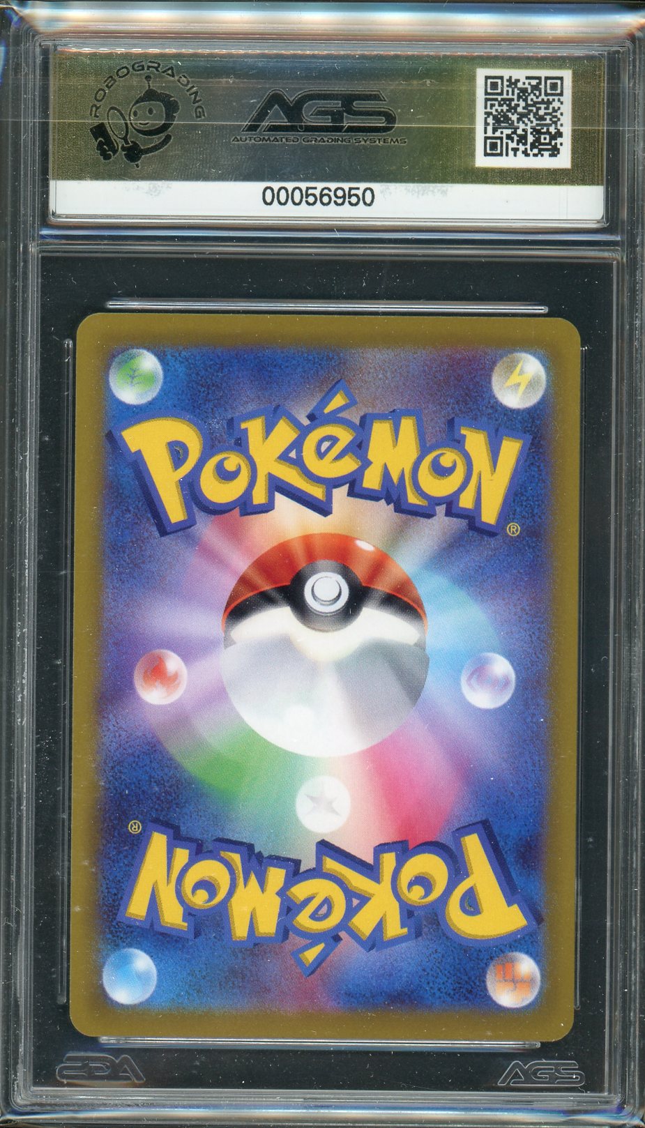 AGS (GEM-MT 10) Mew #183 (Japanese) - VSTAR Universe (#00056950)