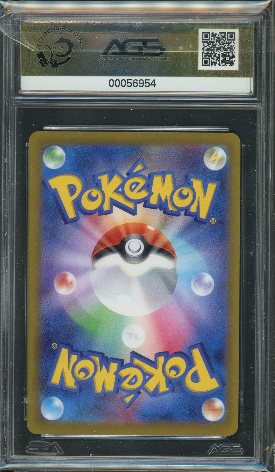 AGS (GEM-MT 10) Mew #183 (Japanese) - VSTAR Universe (#00056954)