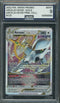 AGS (MINT 9) Arceus Vstar #123 - Arceus VSTAR Ultra-Premium Collection (METAL) (#00056964)
