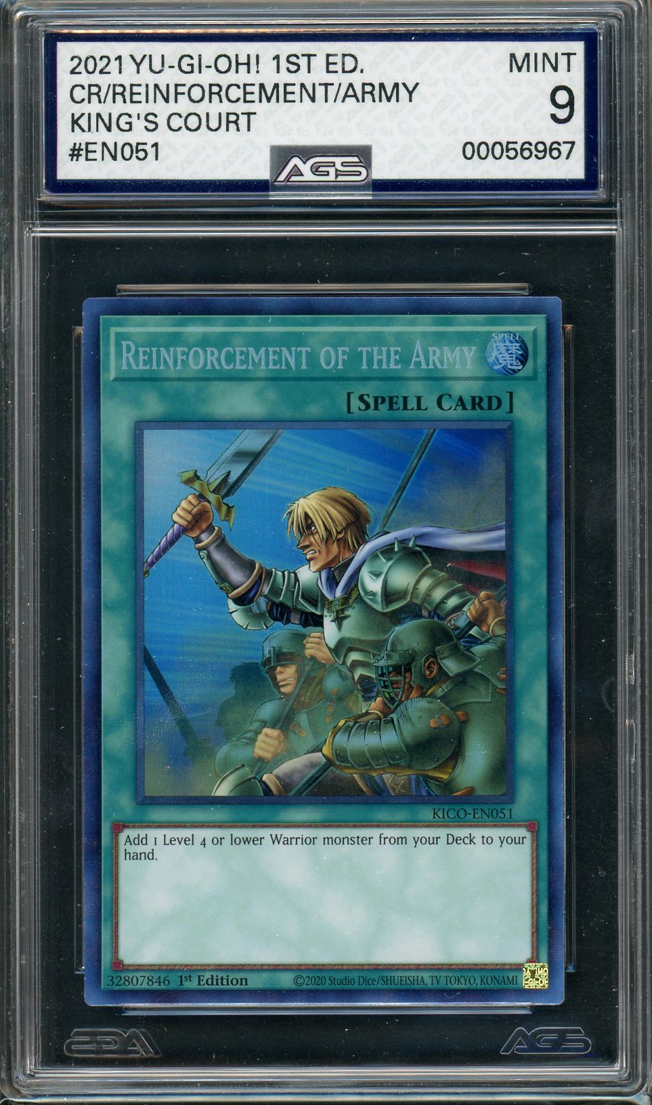 AGS (MINT 9) Reinforcement of the Army #EN051 - King's Court (#00056967)