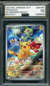 AGS (GEM-MT 10) Pikachu #001 (Japanese) - Scarlet and Violet Promos (#00056970)