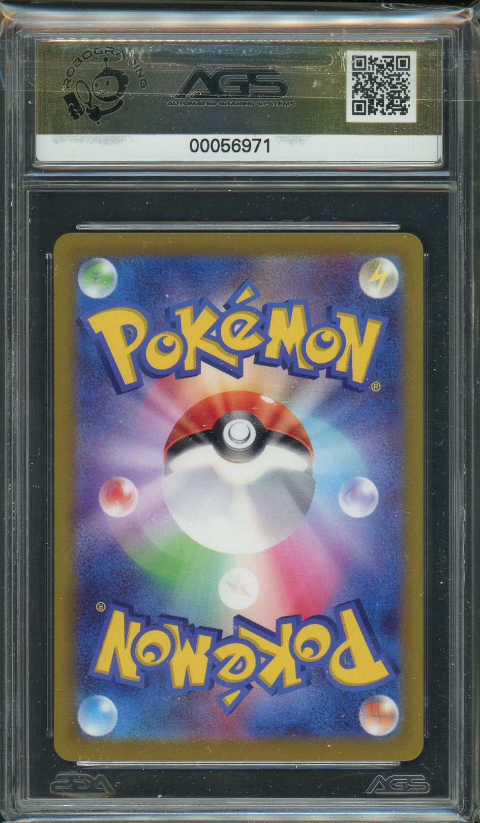 AGS (GEM-MT 10) Pikachu #001 (Japanese) - Scarlet and Violet Promos (#00056971)