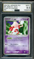 AGS (MINT+ 9.5) (Misgraded) Mr. Mime ex #53 (Japanese) - Flight of Legends (#00056972)