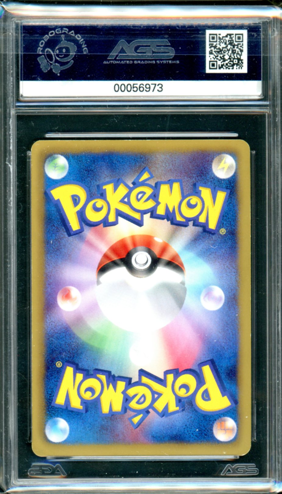 AGS (MINT 9) Palkia-EX #81 (Japanese) - Megalo Cannon (#00056973)