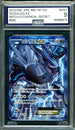 AGS (MINT 9) Dialga-EX #80 (Japanese) - Megalo Cannon (#00056974)