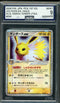 AGS (MINT 9) Jolteon Ex #4 (Japanese) - Holon Research Tower Lightning (#00056979)