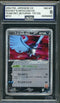 AGS (NM-MT 8) Rocket's Articuno ex (1st Edition) #10 (Japanese) - EX Team Rocket Returns (#00056981)