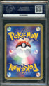 AGS (NM-MT 8) Rocket's Articuno ex (1st Edition) #10 (Japanese) - EX Team Rocket Returns (#00056981)