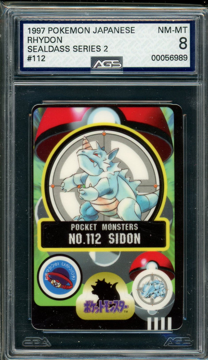 AGS (NM-MT 8) Rhydon #112 (Japanese) - Sealdass (#00056989)