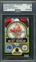 AGS (NM-MT 8) Hitmonchan #107 (Japanese) - Sealdass (#00056990)