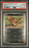[PSA 10 - GEM MT] EEVEE #133 - Master Ball Reverse Holo - Japanese Pokemon 151 (2023)
