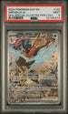 [PSA 9 - MINT] GRENINJA ex #132 - Sfa Special Illustration Coll - SV Black Star Promo (2024)