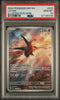 [PSA 10 - GEM MT] LATIOS #203 - Illustration Rare - Surging Sparks (2024)