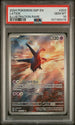 [PSA 10 - GEM MT] LATIOS #203 - Illustration Rare - Surging Sparks (2024)