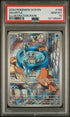 [PSA 10 - GEM MT] SQUIRTLE #148 - Illustration Rare - Stellar Crown (2024)