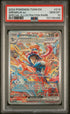 [PSA 10 - GEM MT] GRENINJA ex #214 - Special Illustration Rare - Twilight Masquerade (2024)