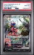 [PSA 10 - GEM MT] KORAIDON ex #103 - Special Art Rare - Japanese Scarlet ex (2023)