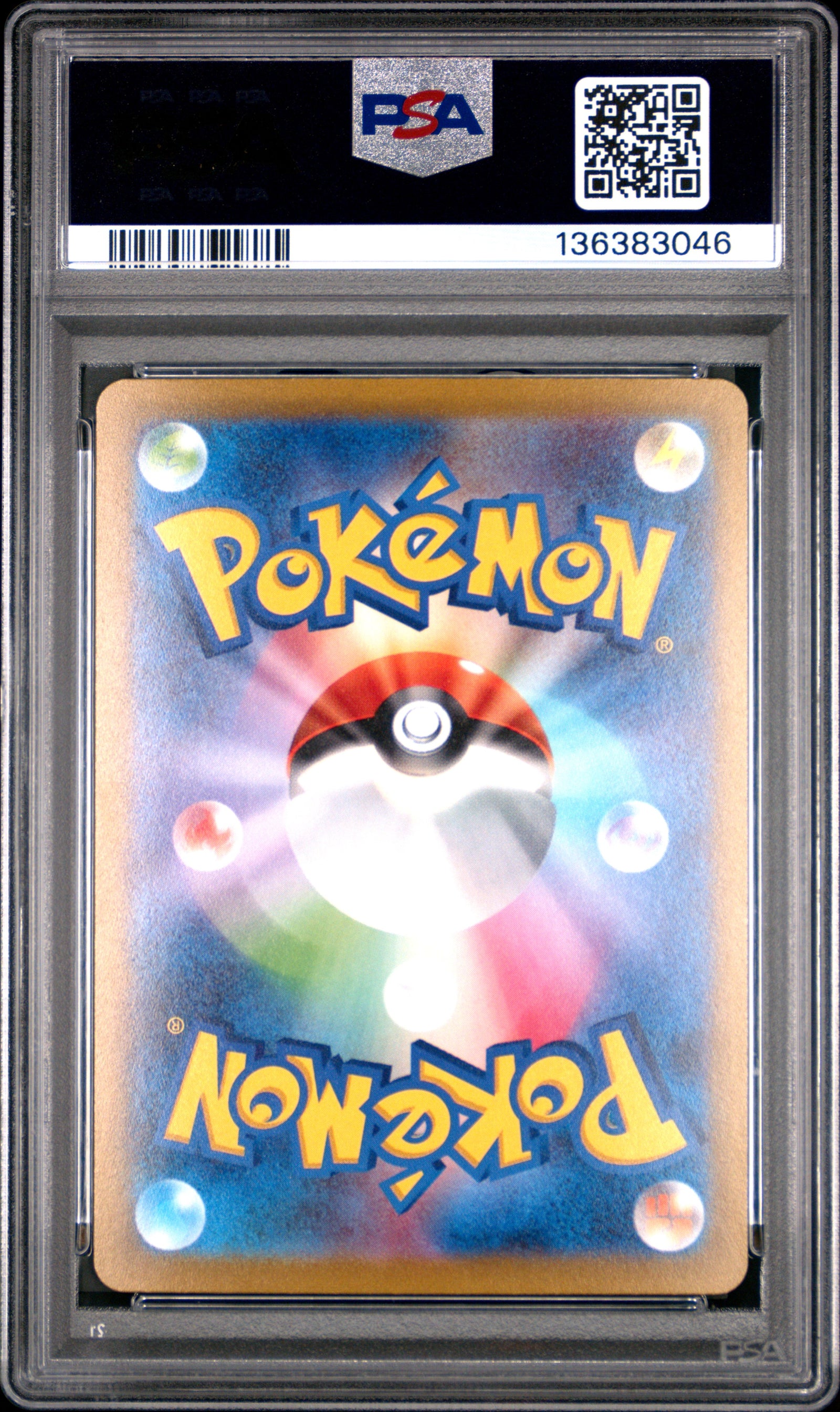 [PSA 10 - GEM MT] SPIDOPS ex #101 - Special Art Rare - Japanese Violet ex (2023)