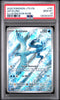 [PSA 10 - GEM MT] ARTICUNO #161 - Illustration Rare - Journey Together (2025)