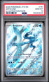 [PSA 10 - GEM MT] ARTICUNO #161 - Illustration Rare - Journey Together (2025)