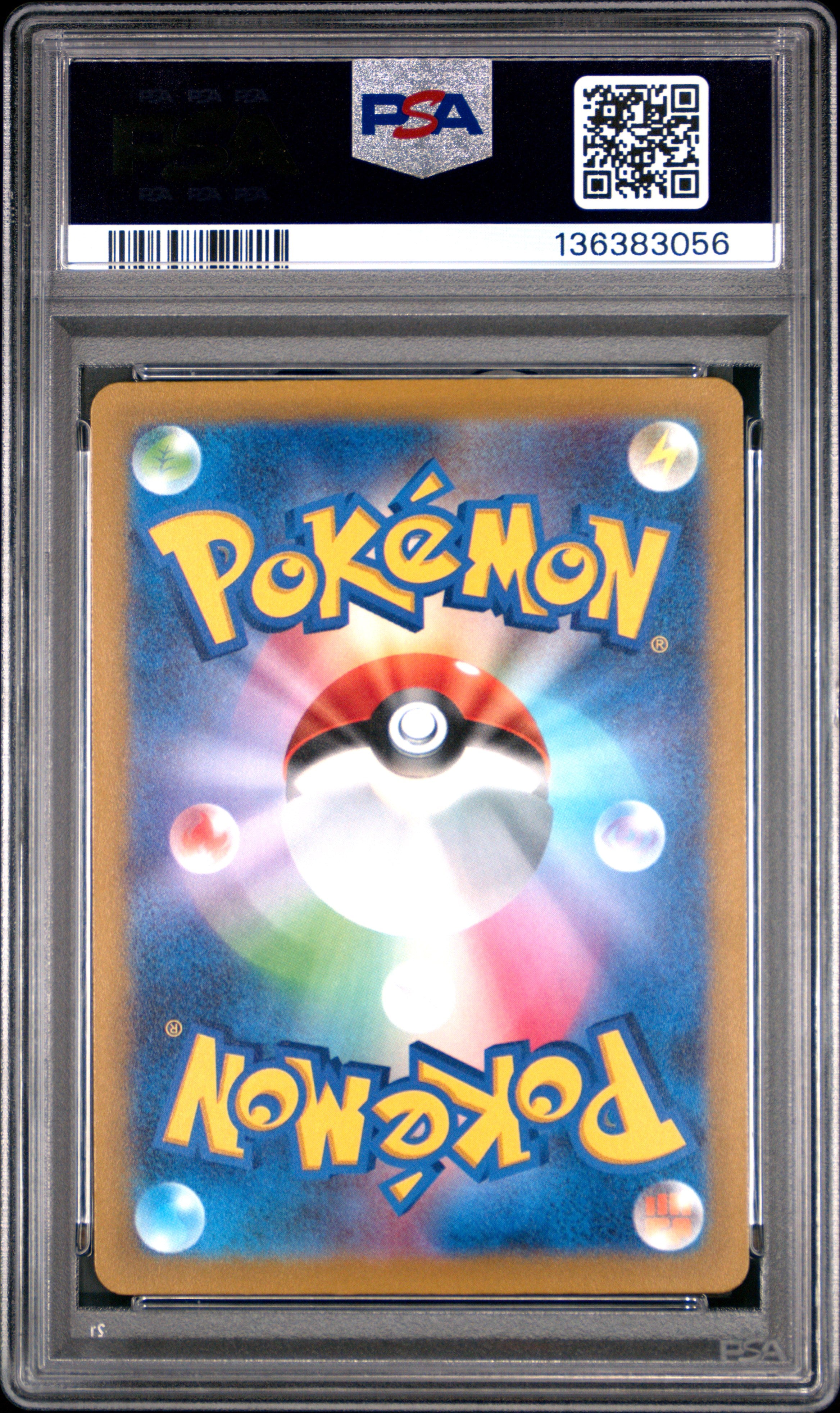 [PSA 10 - GEM MT] MAGIKARP #080 - Art Rare - Japanese Triplet Beat (2023)