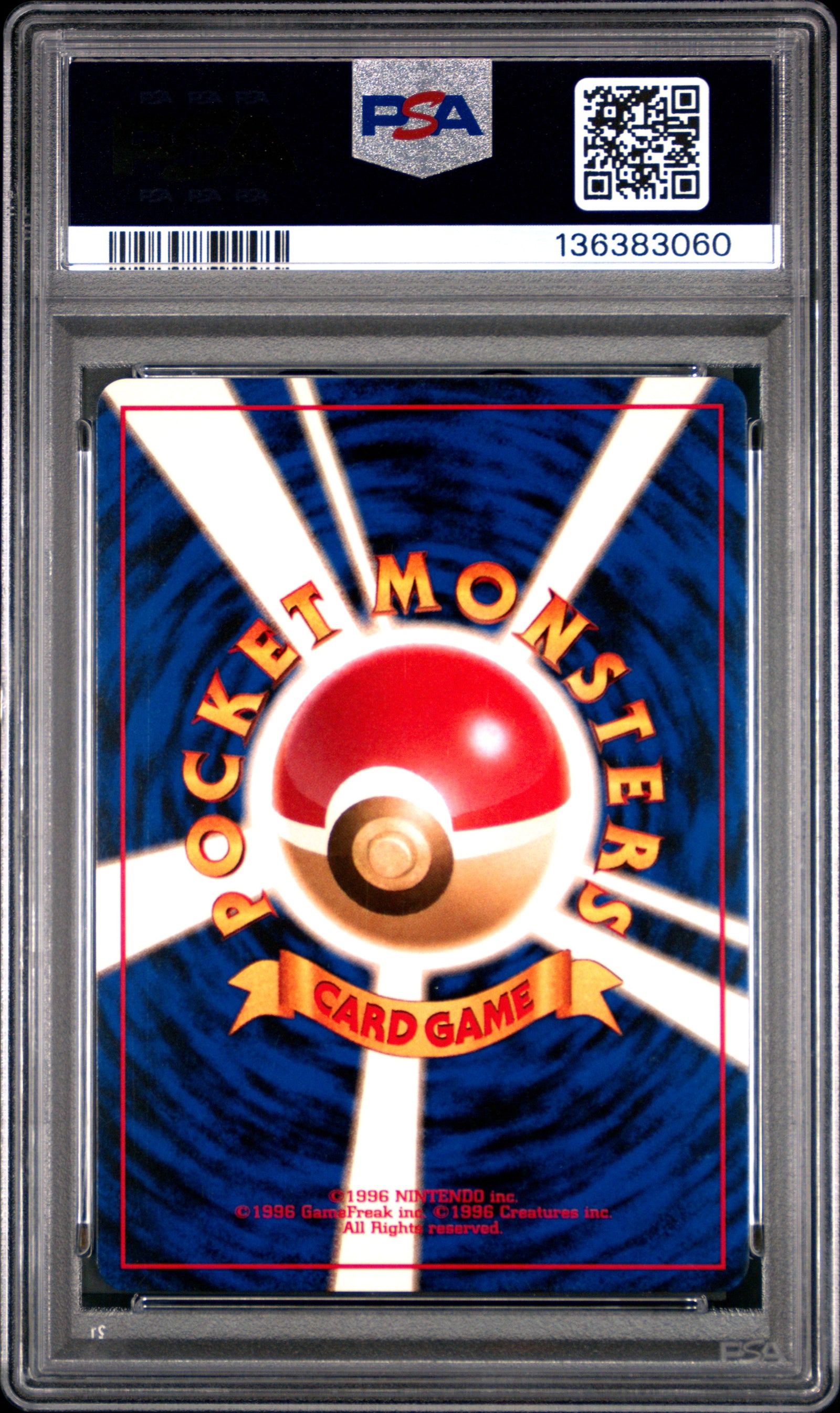 [PSA 9 - MINT] LT. SURGE'S MAGNETON #82 - Holo - Japanese Pokemon Japanese Gym (1998)