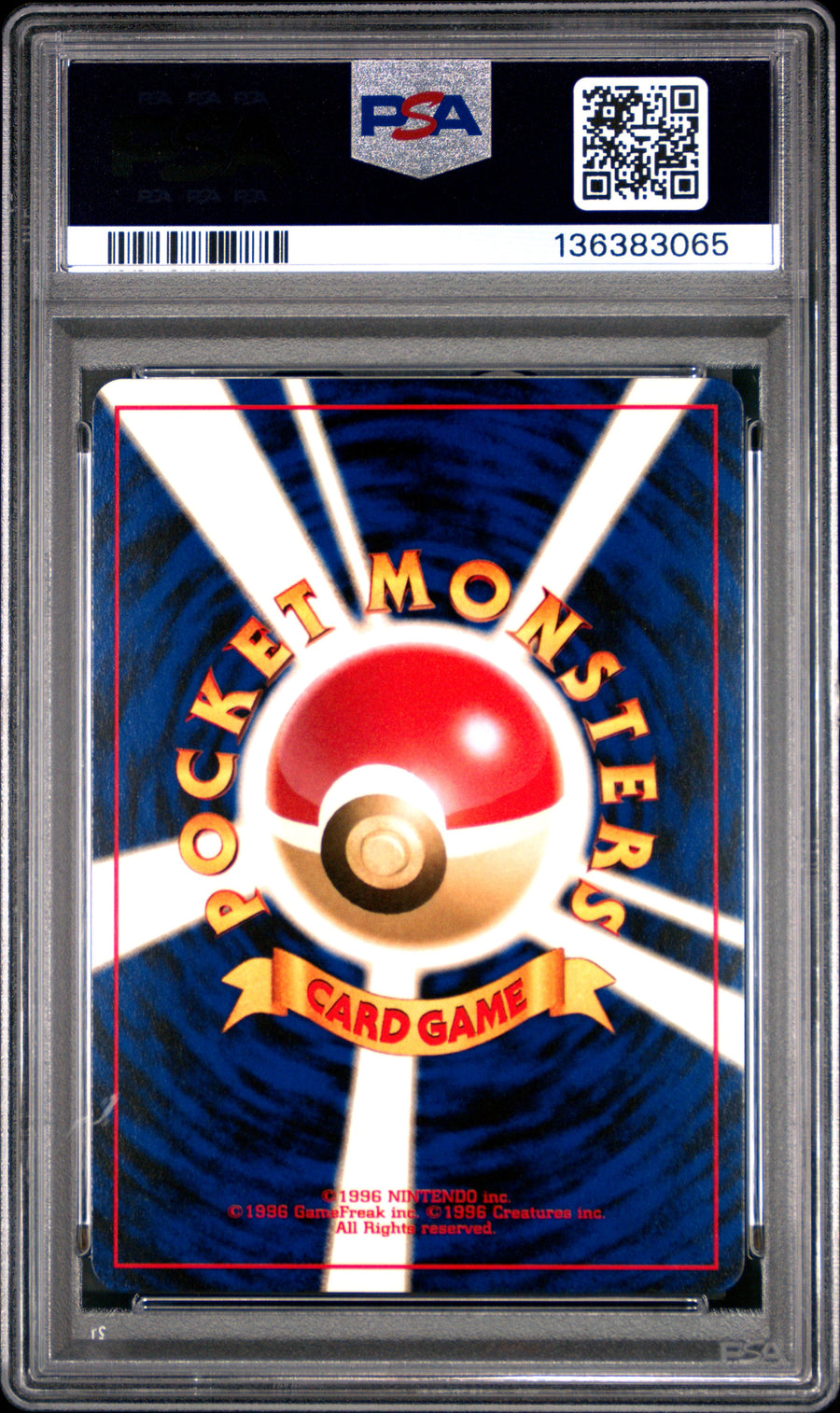 [PSA 10 - GEM MT] ENTEI #244 - Promo - Japanese Pokemon Japanese Neo 3 Promo (2000)