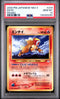 [PSA 10 - GEM MT] ENTEI #244 - Promo - Japanese Pokemon Japanese Neo 3 Promo (2000)