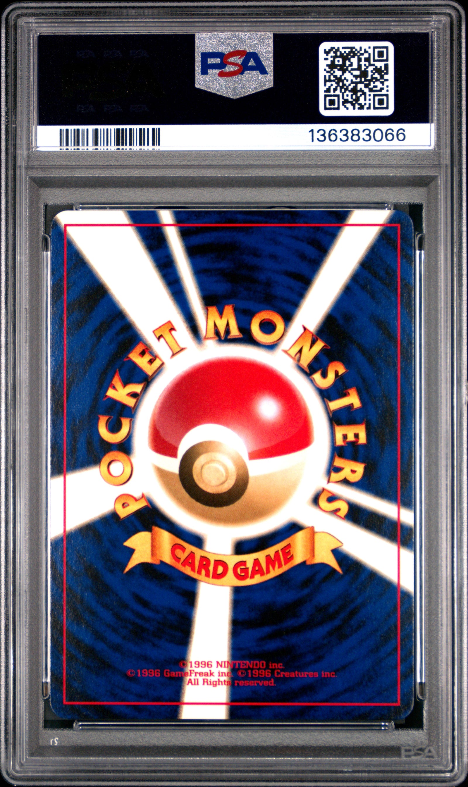 [PSA 8 - NM-MT] RAIKOU #243 - Promo - Japanese Pokemon Japanese Neo 3 Promo (2000)