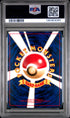 [PSA 8 - NM-MT] RAIKOU #243 - Promo - Japanese Pokemon Japanese Neo 3 Promo (2000)