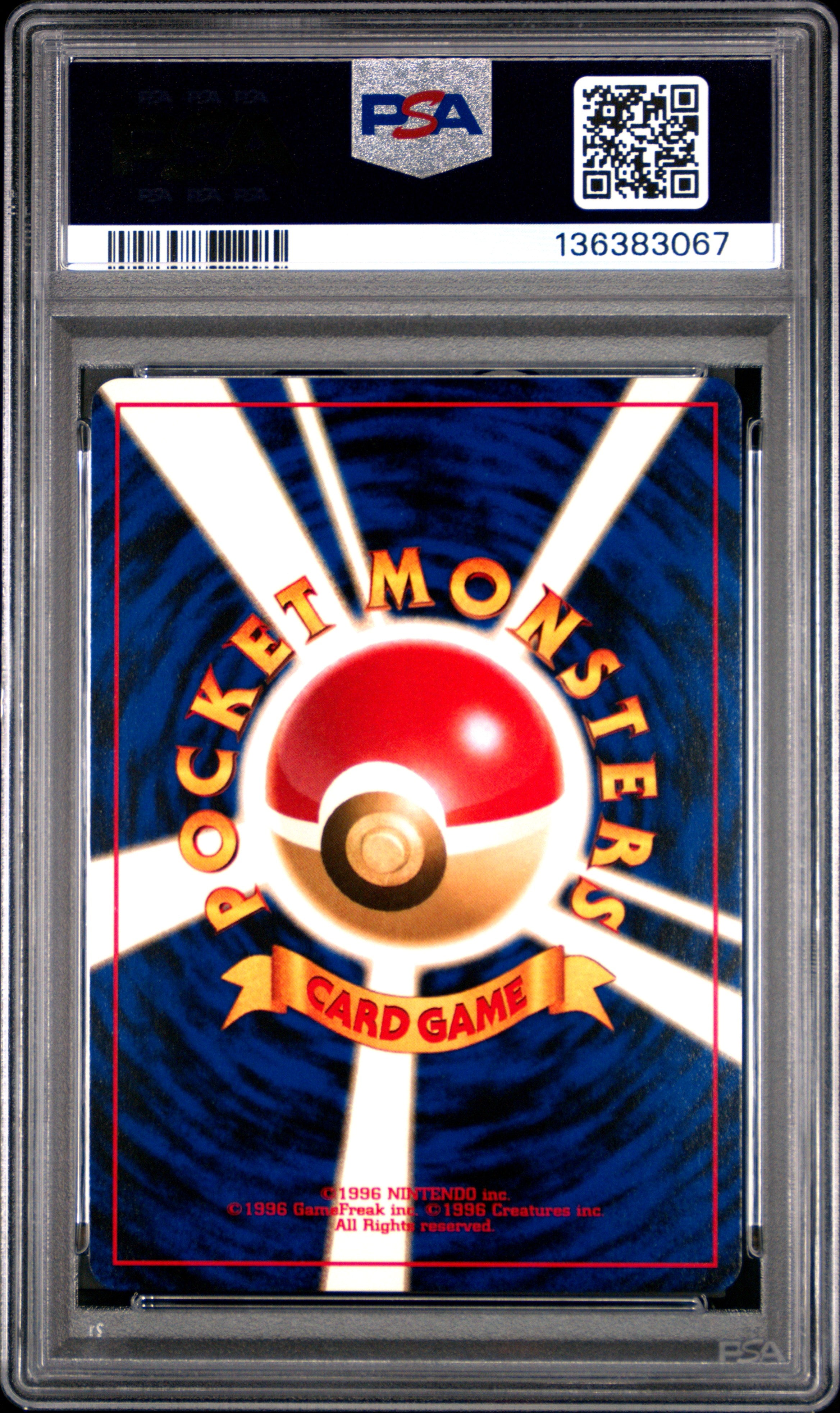 [PSA 9 - MINT] UMBREON #197 - Promo - Japanese Pokemon Japanese Neo 2 Promo (2000)