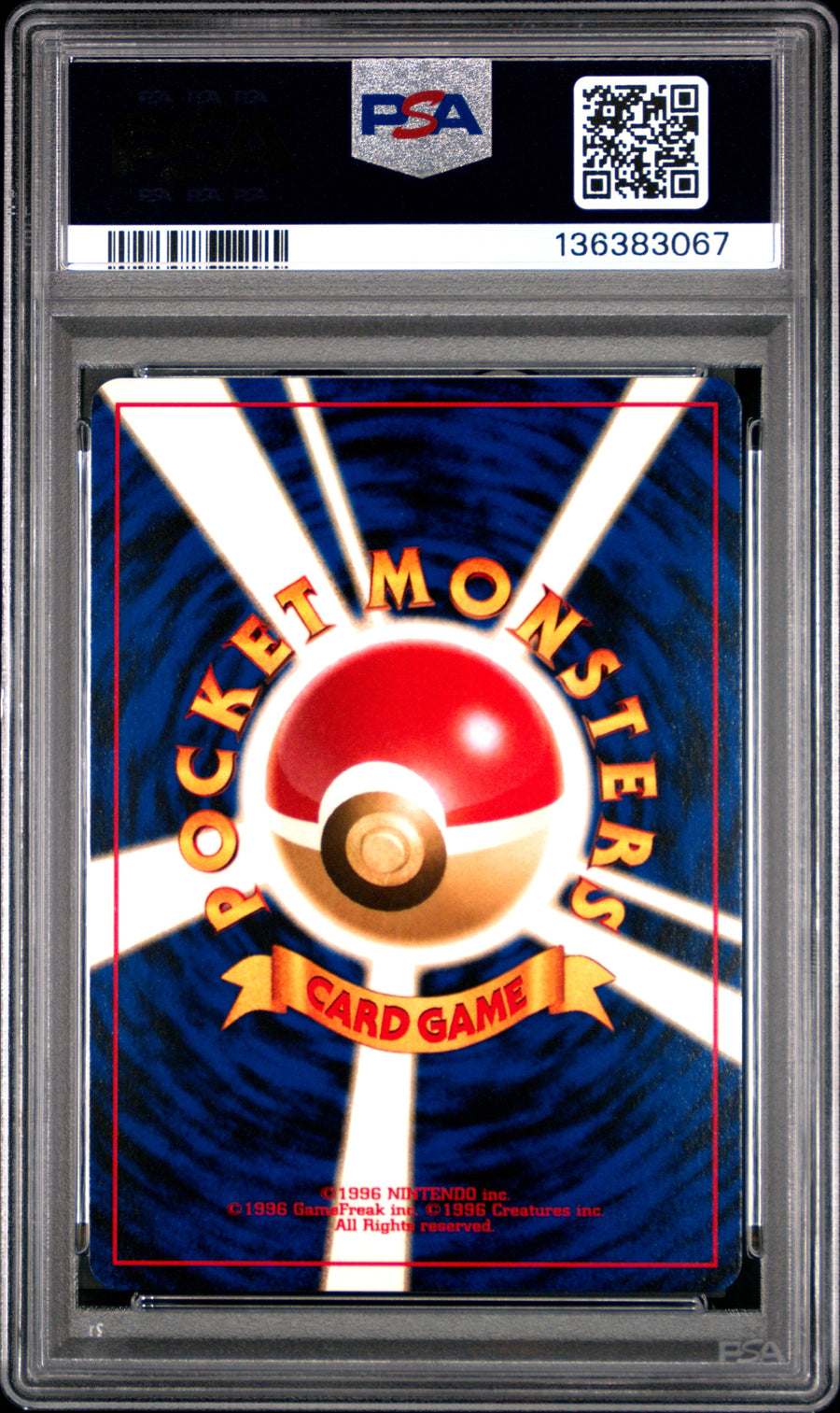 [PSA 9 - MINT] UMBREON #197 - Promo - Japanese Pokemon Japanese Neo 2 Promo (2000)